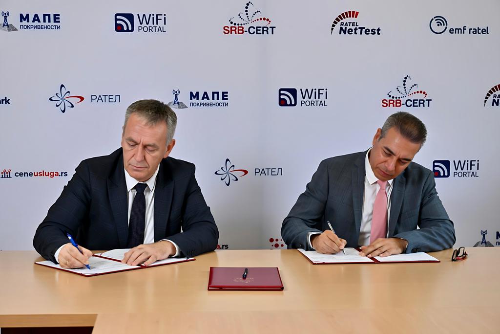 mou serbia 4